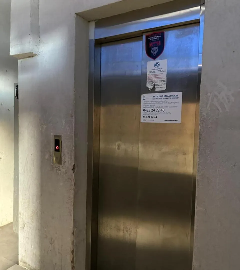 Two-Bedroom Apartment In באטומי